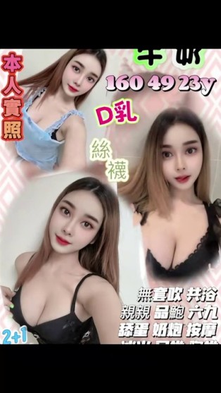 牛奶