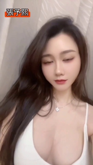 張玉熙