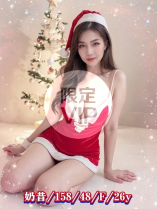 奶昔