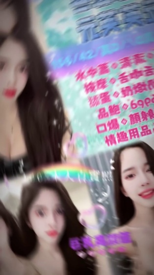 元英