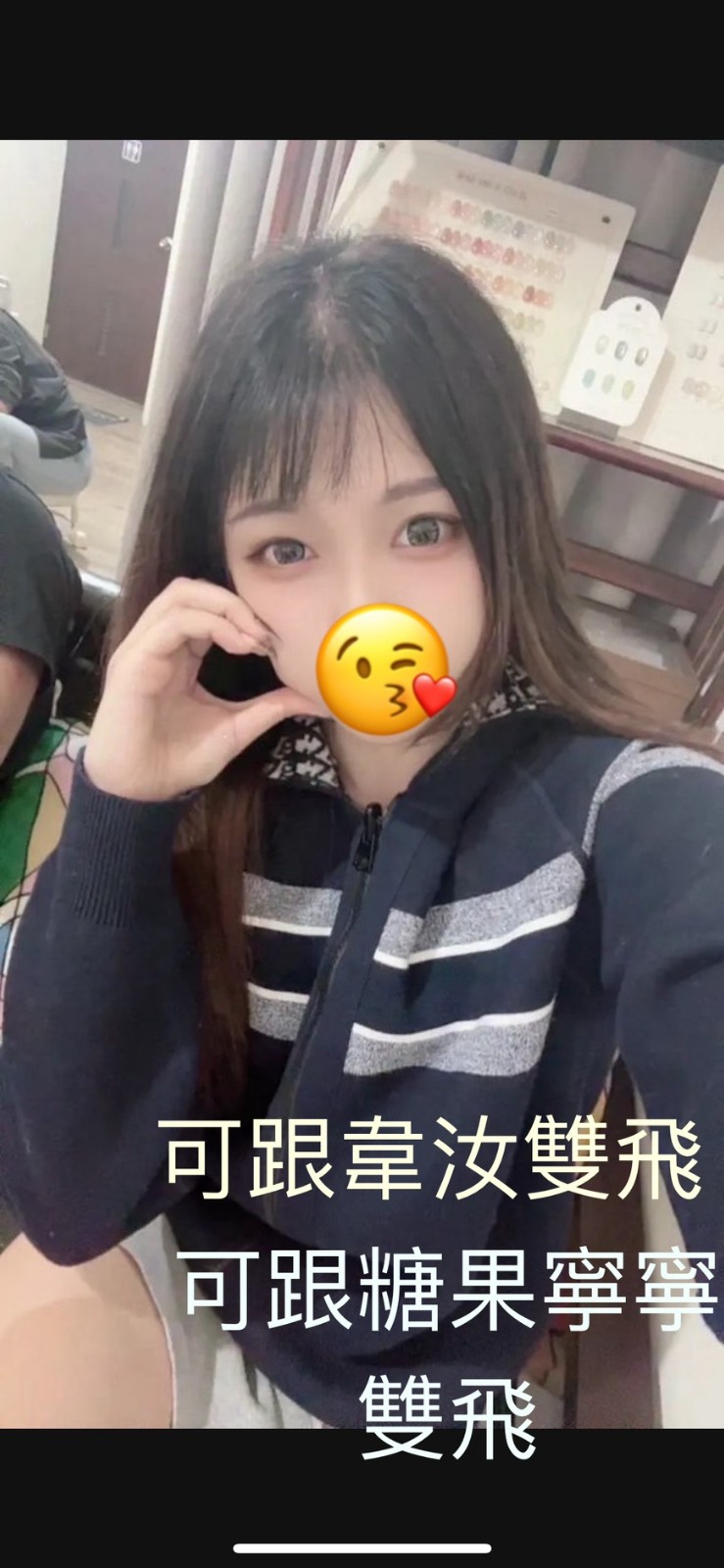 可樂