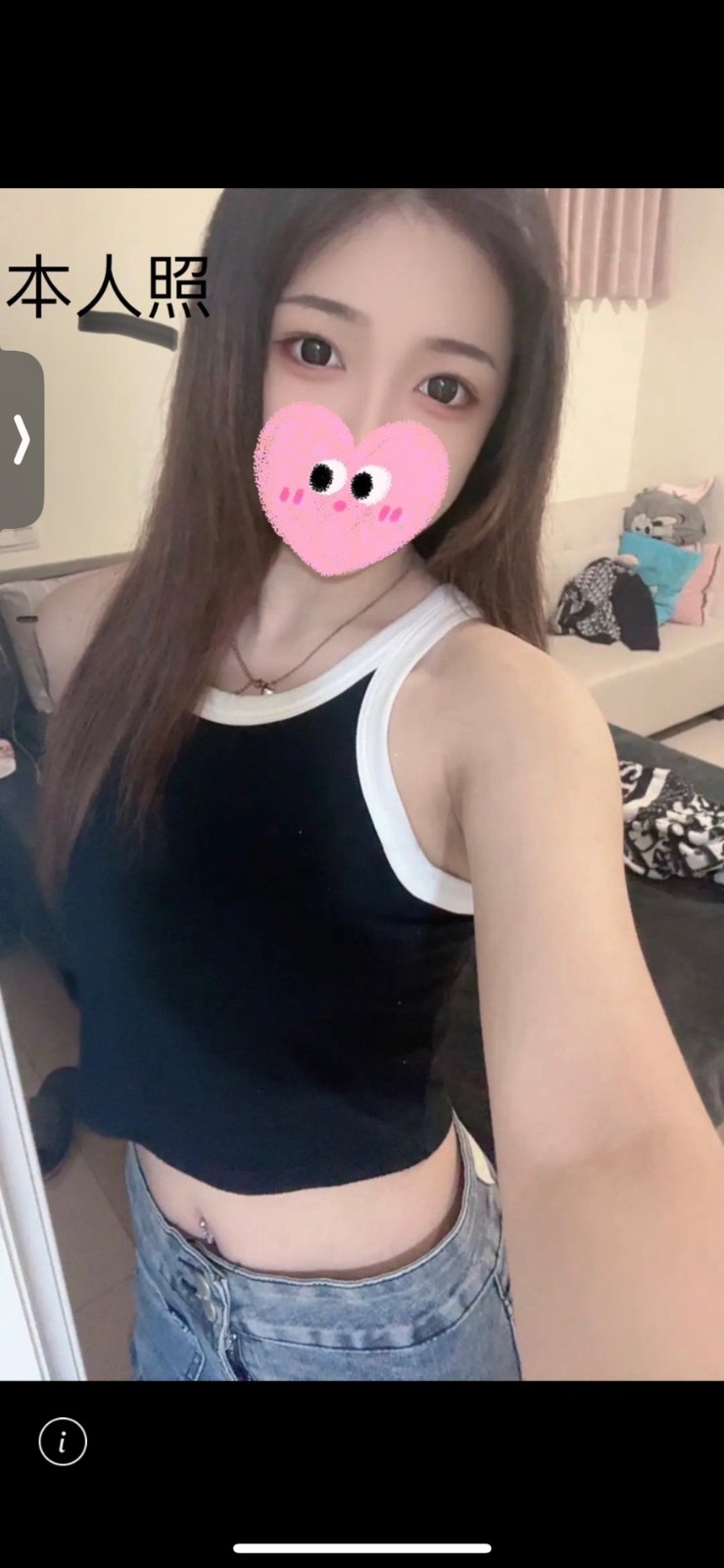 可樂