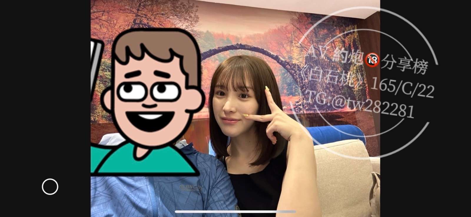 AV女優 i7Di約妹外送茶約妹