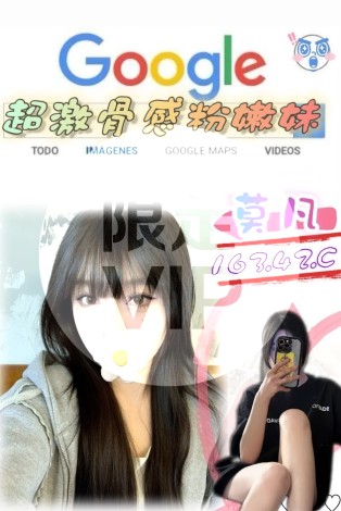 莫凡
