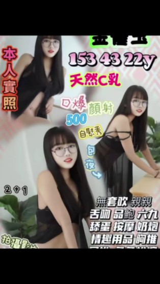 金雀玉