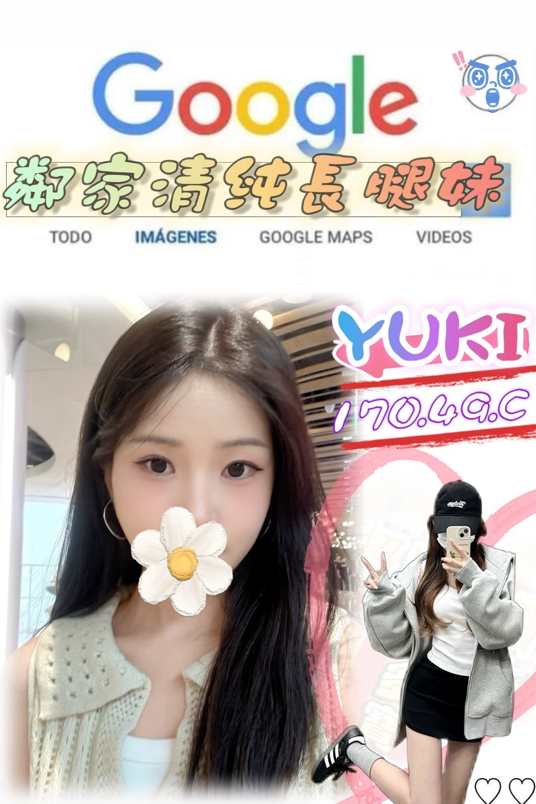 YUKI