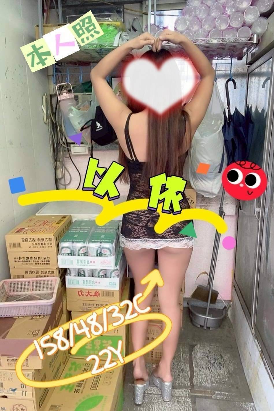 以依
