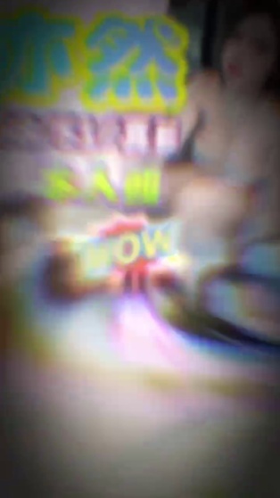 亦然
