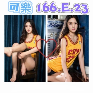 可樂