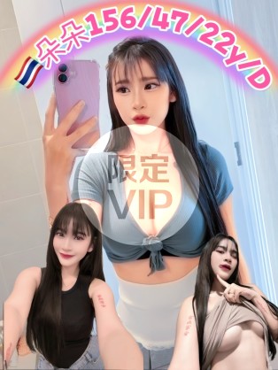 朵朵