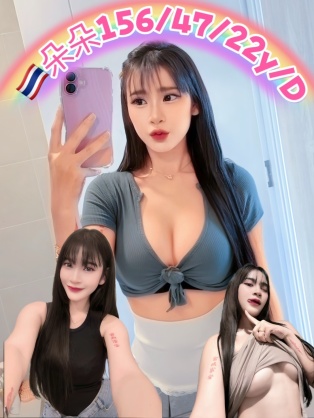 朵朵