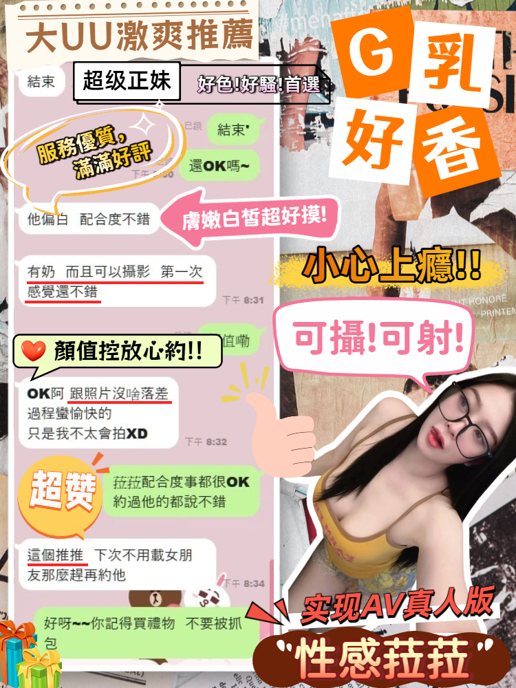 菈菈