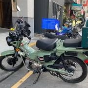 明昇