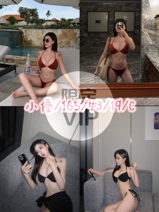 小優
