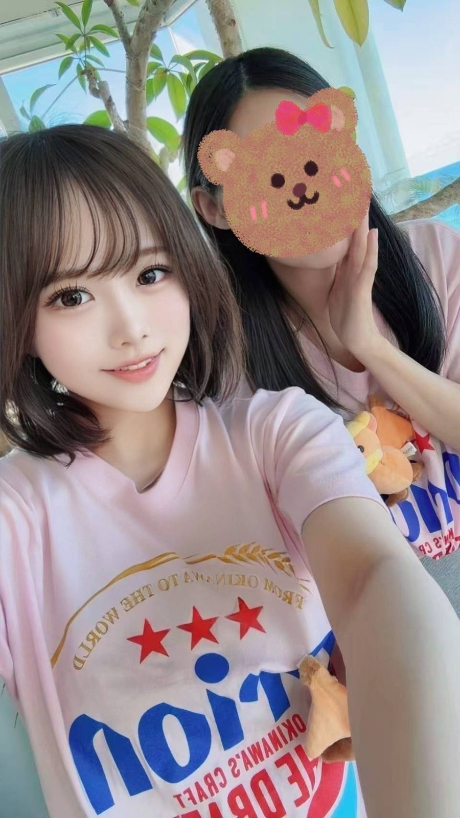 明日菜