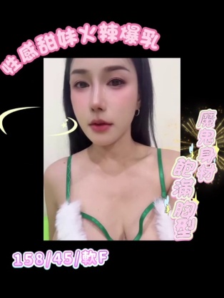 芸薇