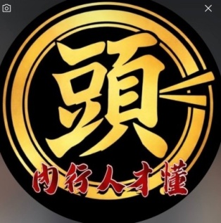 全省-外送/定點-訓練家