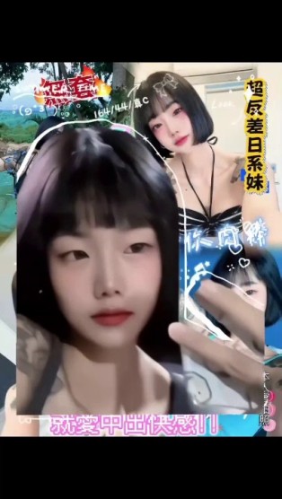 子紜