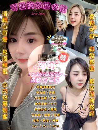 可可