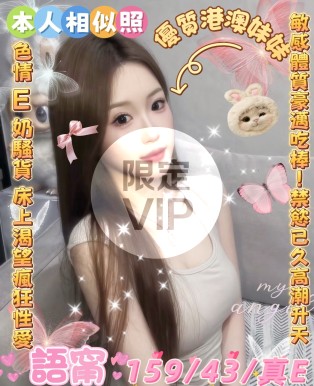 語甯