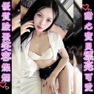 霓芯