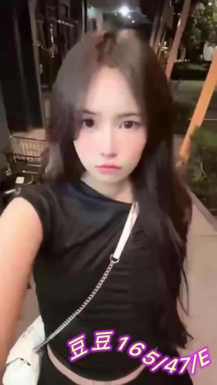 豆豆