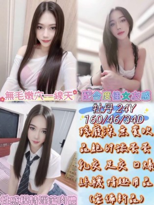 牡丹