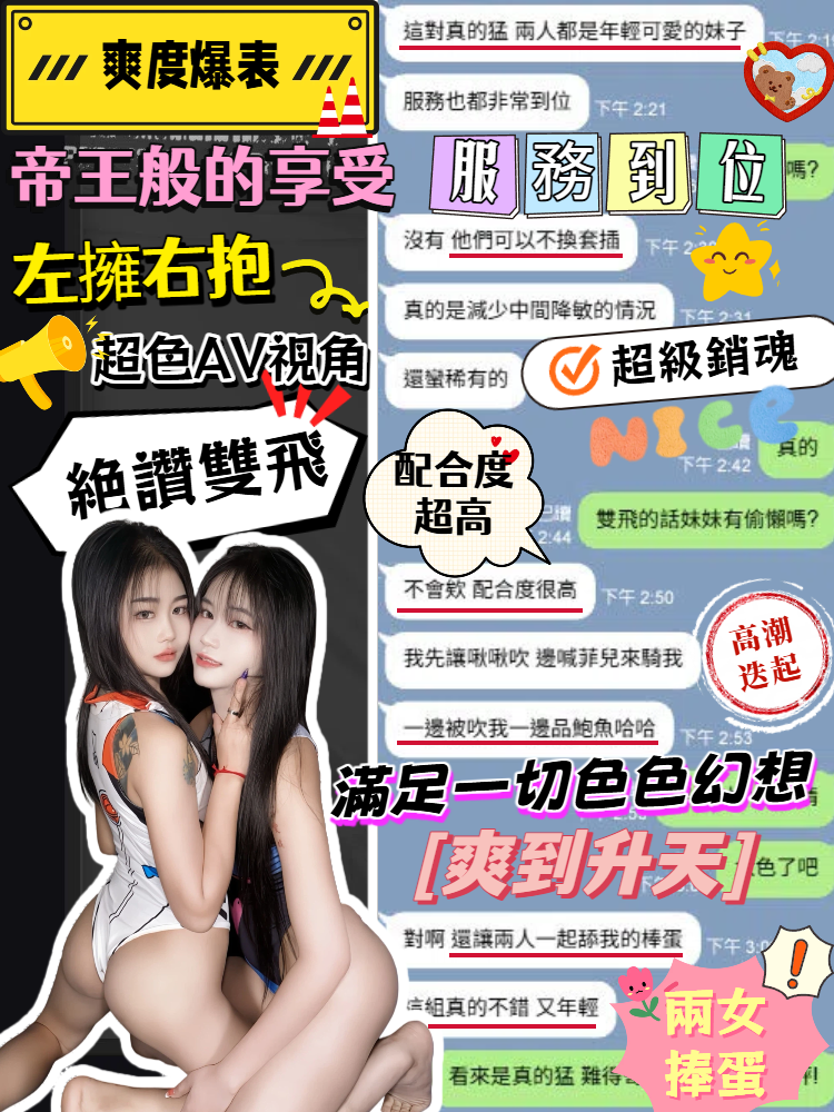 菲兒