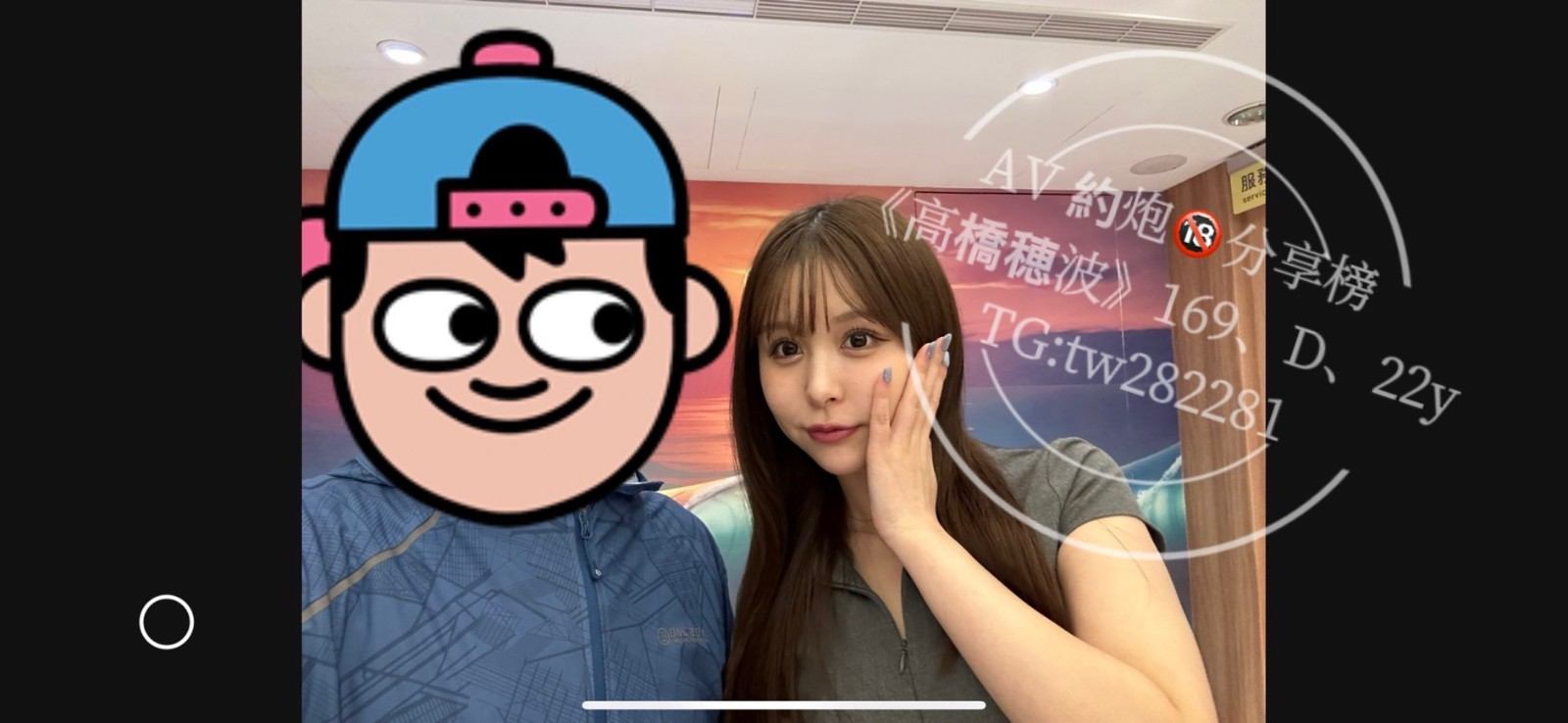 AV女優 i7Di約妹外送茶約妹