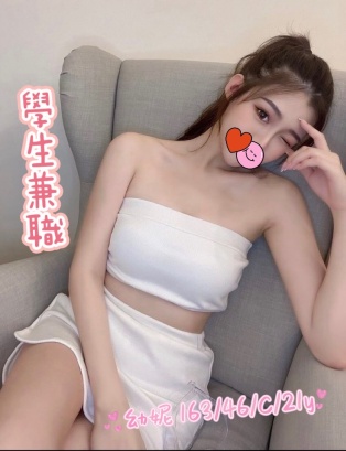 幼妮