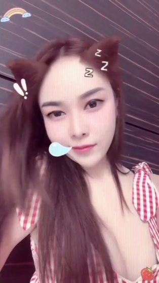 孫涵芯