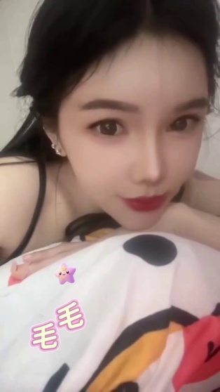 毛毛