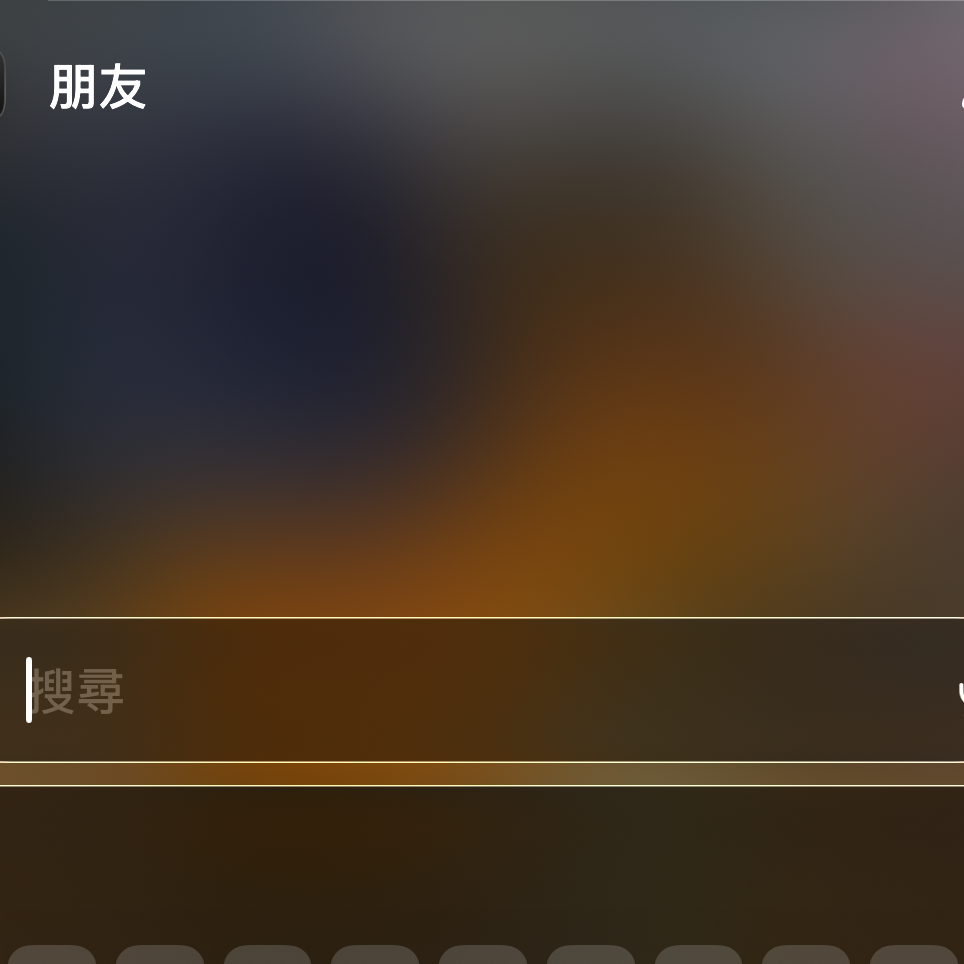 臺北勇者