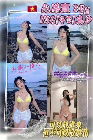 小果寶