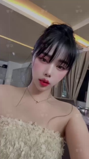 奈子