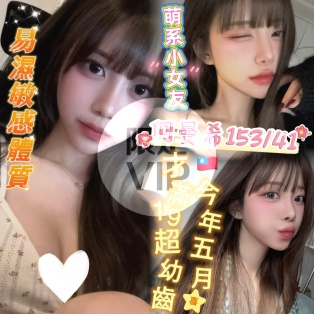 何曼希