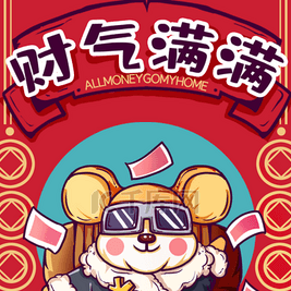 阿發