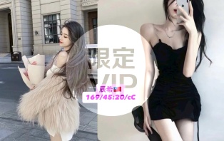 辰希
