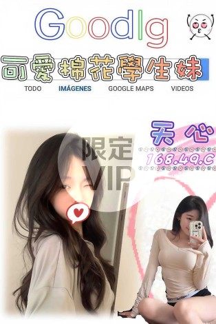 天心