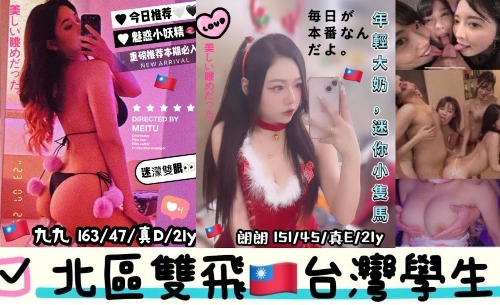 九九