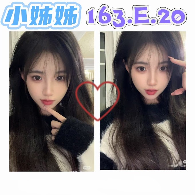 小姊姊