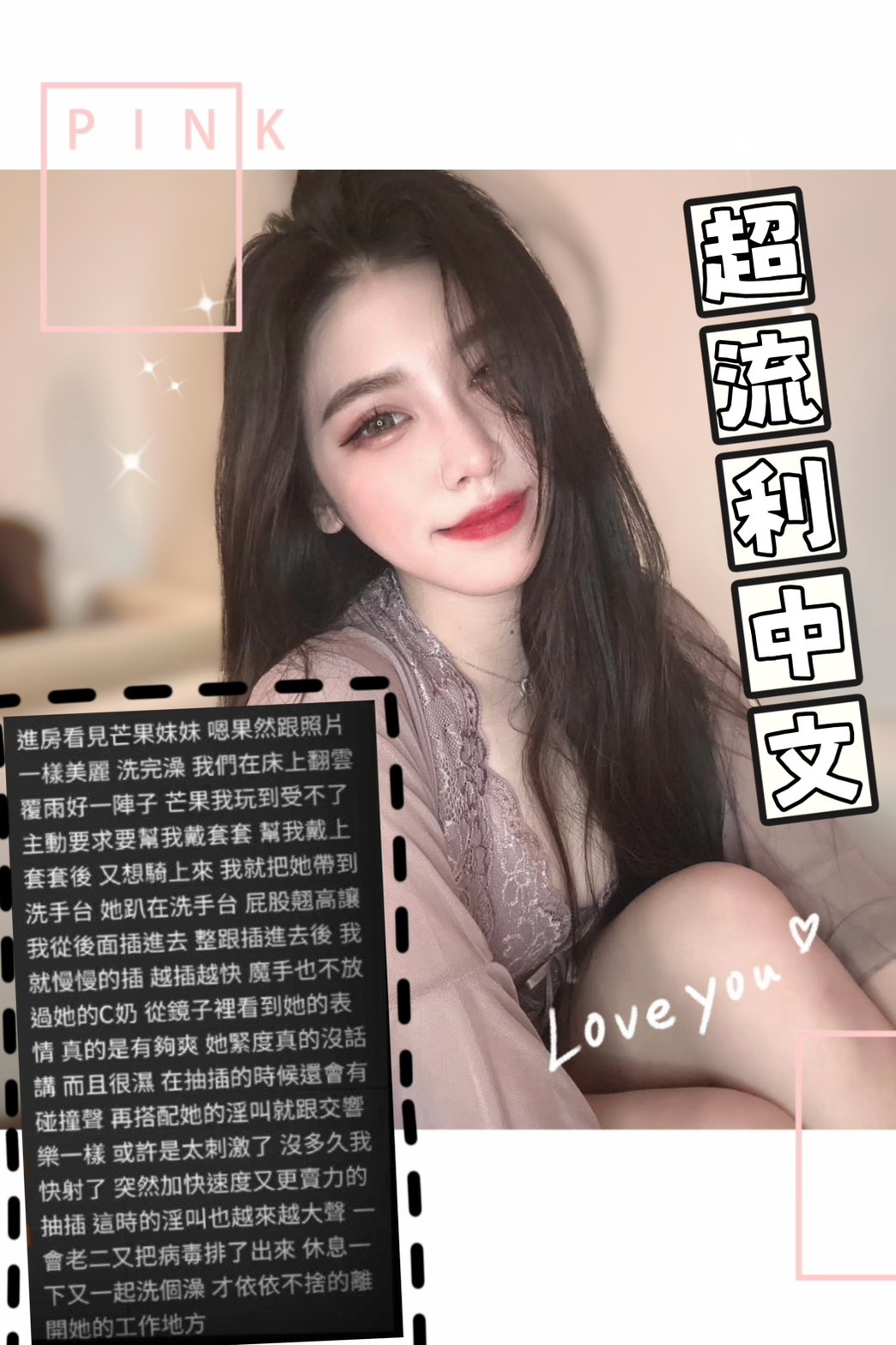 芒果