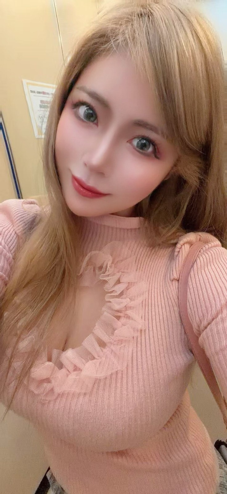 金谷宇乃