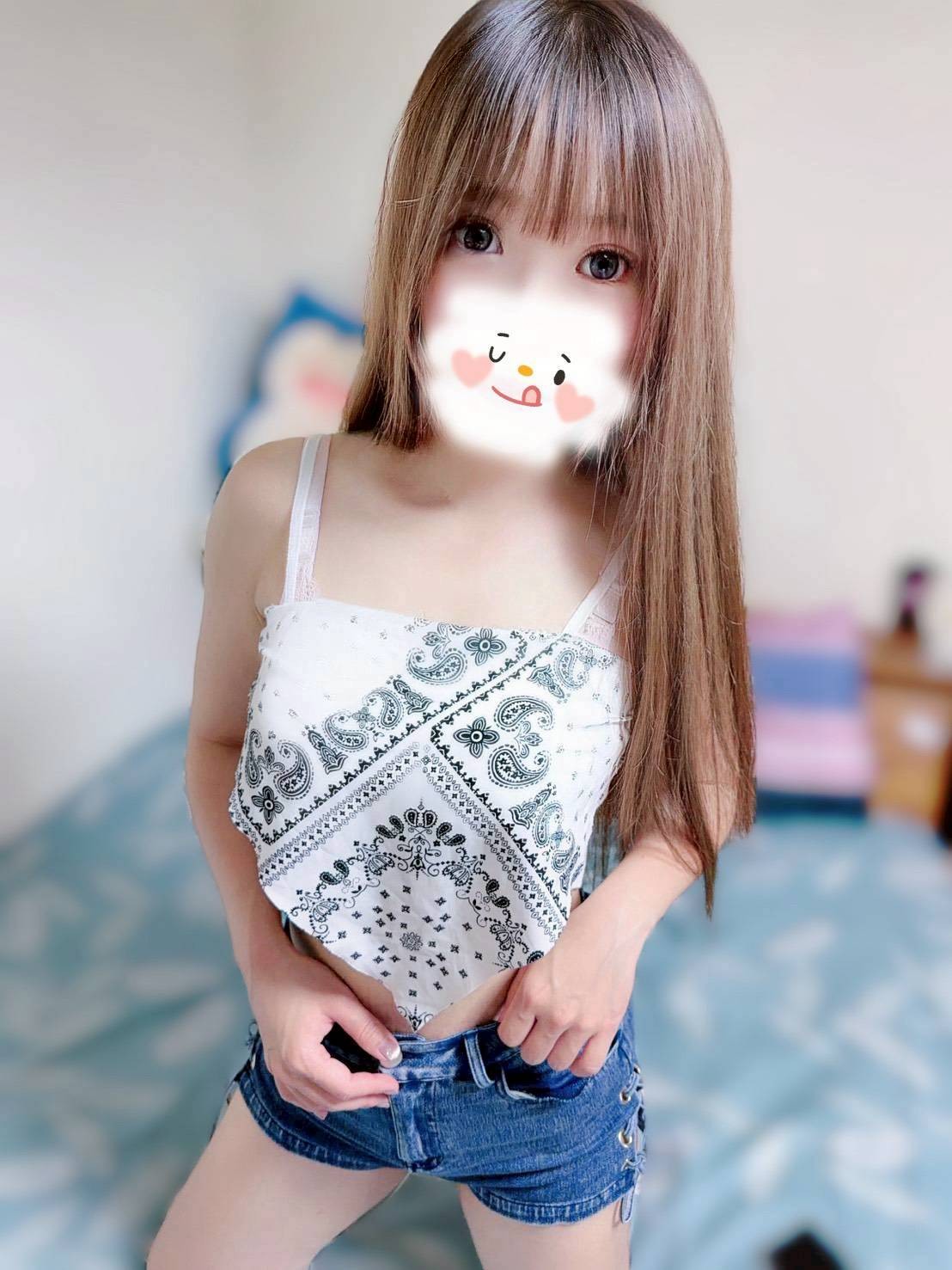 檸檬