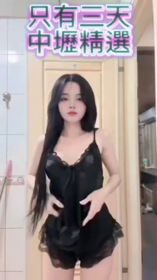 阮淫