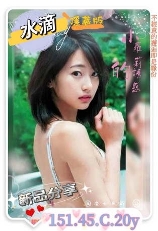 水滴