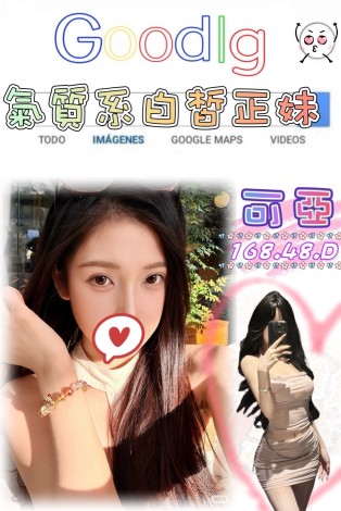 可亞