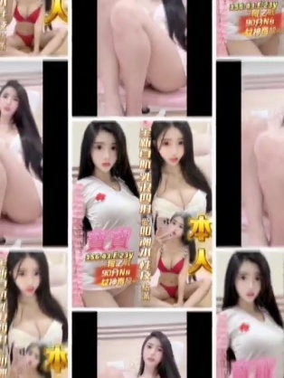 寶寶