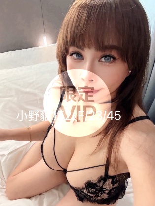 小野貓