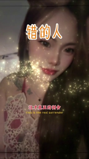 妃兒